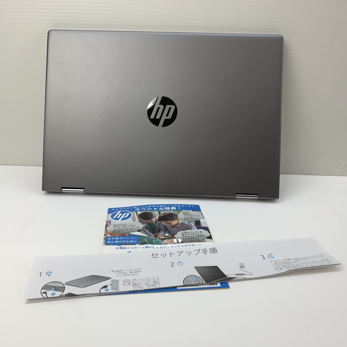 美品 Msmk ｈｐ ヒューレットパッカード Povilion X360 Convert 14 Cd 14インチ Windows10 Home ノートpc 2330 Ms 7 Min Www Seekapor Com