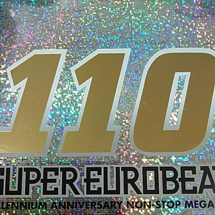 2966「SUPER EUROBEAT VOL.110 MILLENNIUM ANNIVERSARY NON-STOP