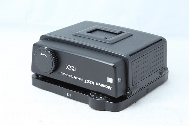 極上品☆MAMIYA マミヤ RZ67 Professional II 220 フィルムバック