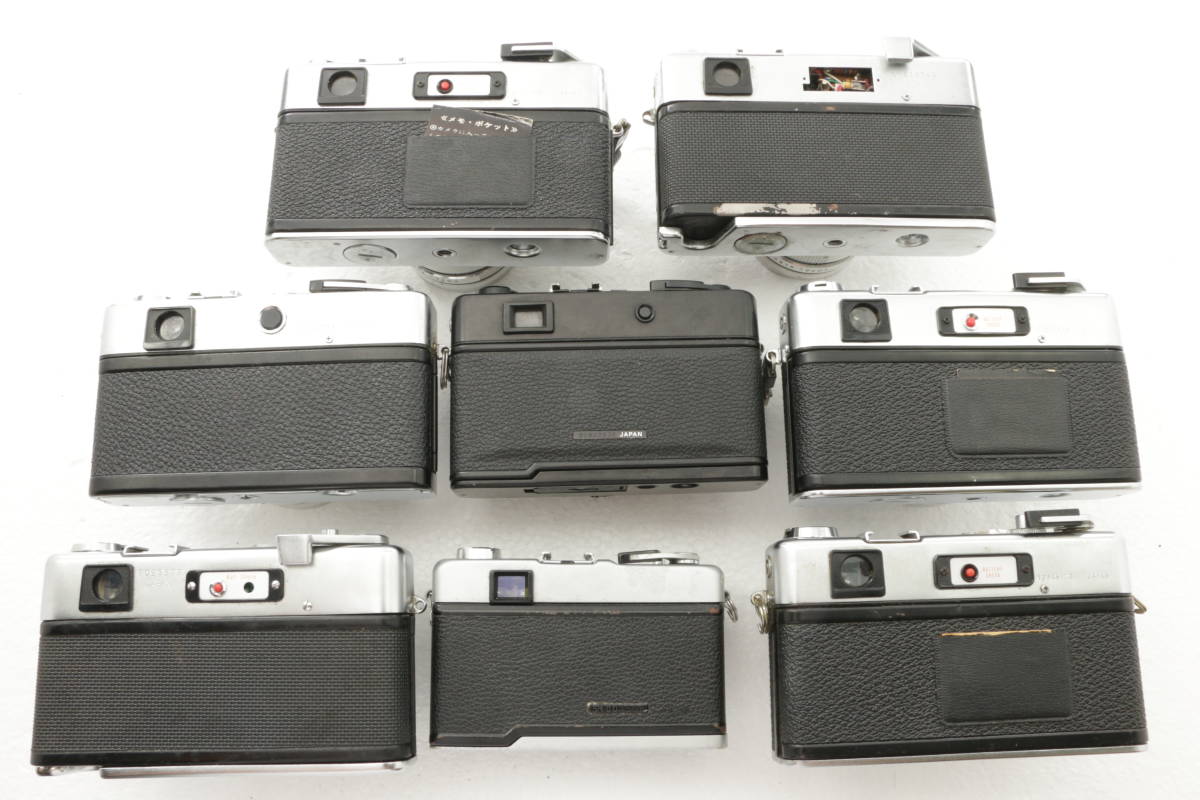 0 Yashica Electro - Film Camera free 1 encyclopedia camera The