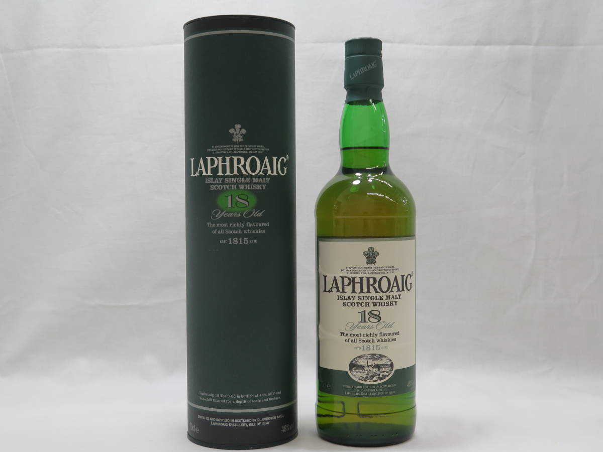 ラフロイグ 18年 700ml 18years old 0615 LAPHROAIG ラフロイグ 18年