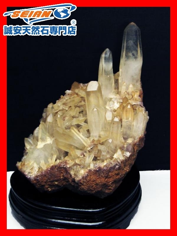 ☆浄化済み☆天然高透明レムリアンシード水晶クラスター☆さざれ石超