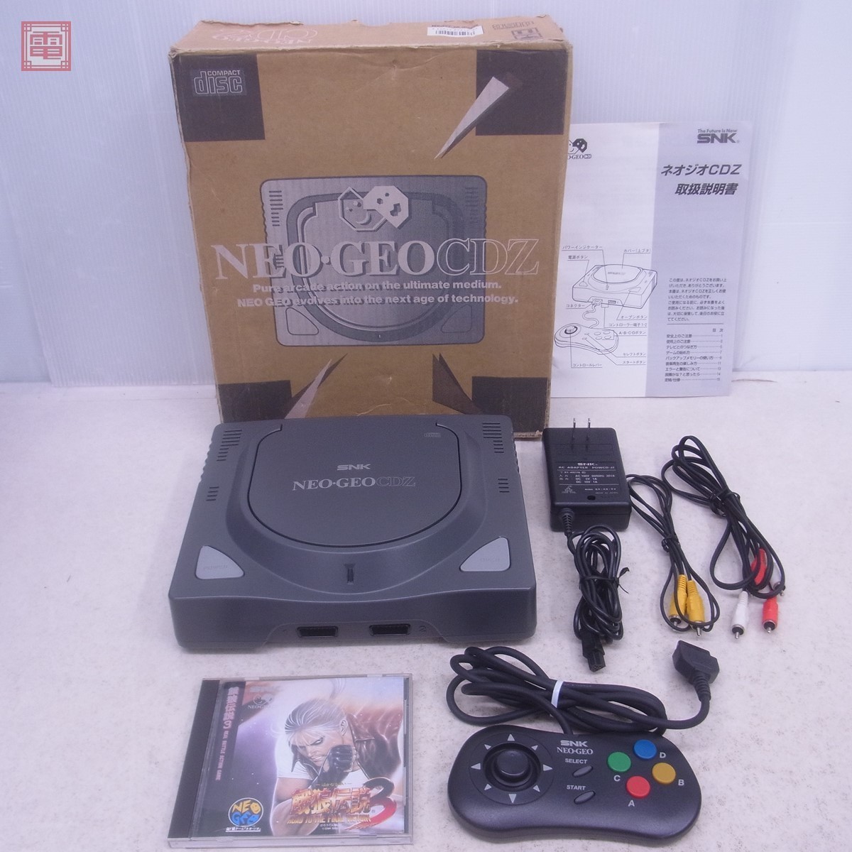 NG ネオジオCDZ 本体 CD-T02 NEOGEO エスエヌケイ SNK 箱説+ソフト付 