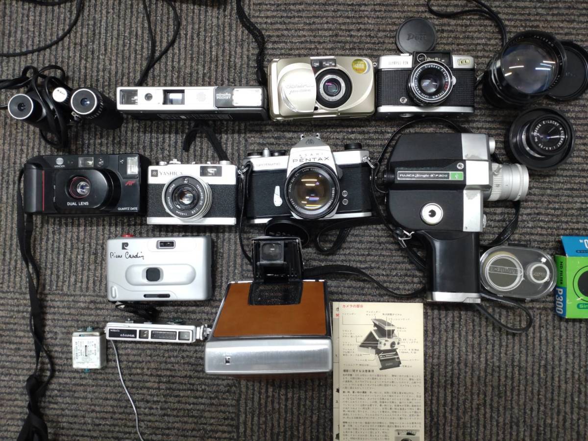 格安，限定セール カメラ9台他 ジャンクおまとめ MINOLTA ASAHI YASHICA OLYMPUS 他 写真に有るものが全て(フィルムカメラ)｜売買されたオークション情報、yahooの商品情報をアーカイブ公開 - オークファン その他
