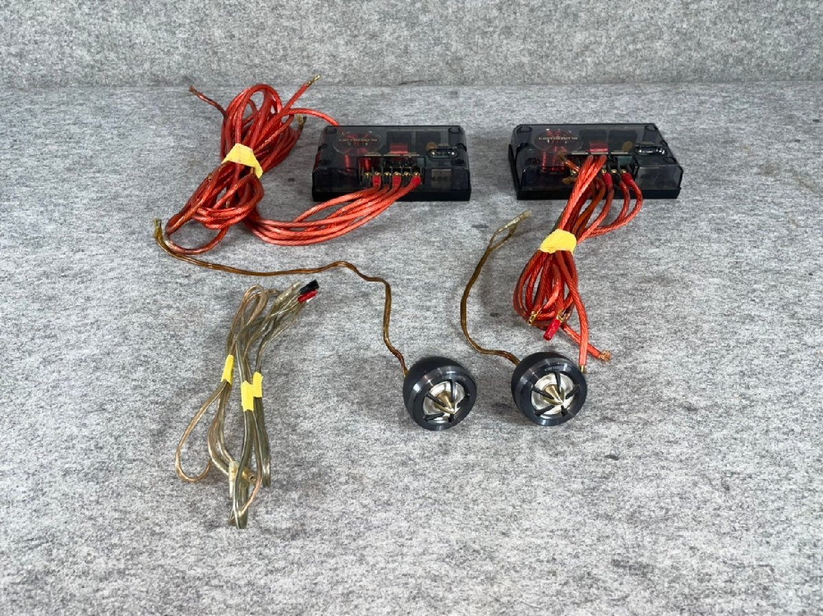 カロッツェリア ツイーター DS-742A ＆クロスオーバー 保証付 動作OK