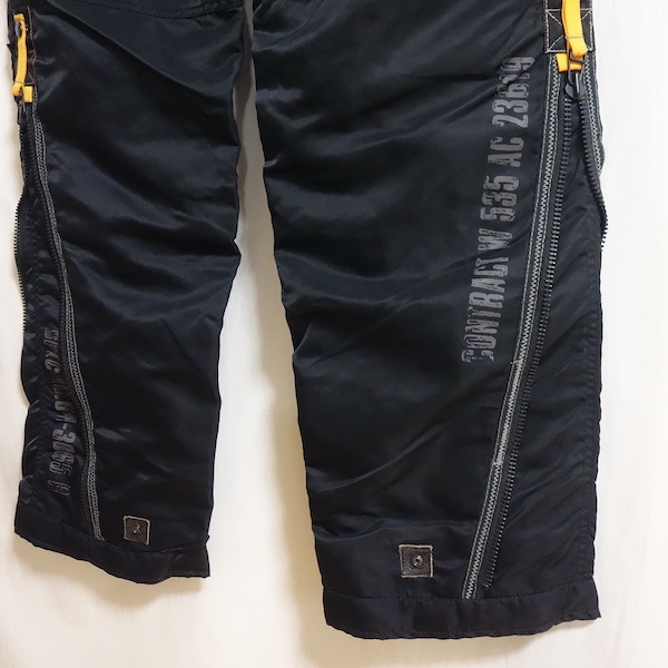 通販 avirex avirex パラシュートパンツ 楽天市場 アビレックス