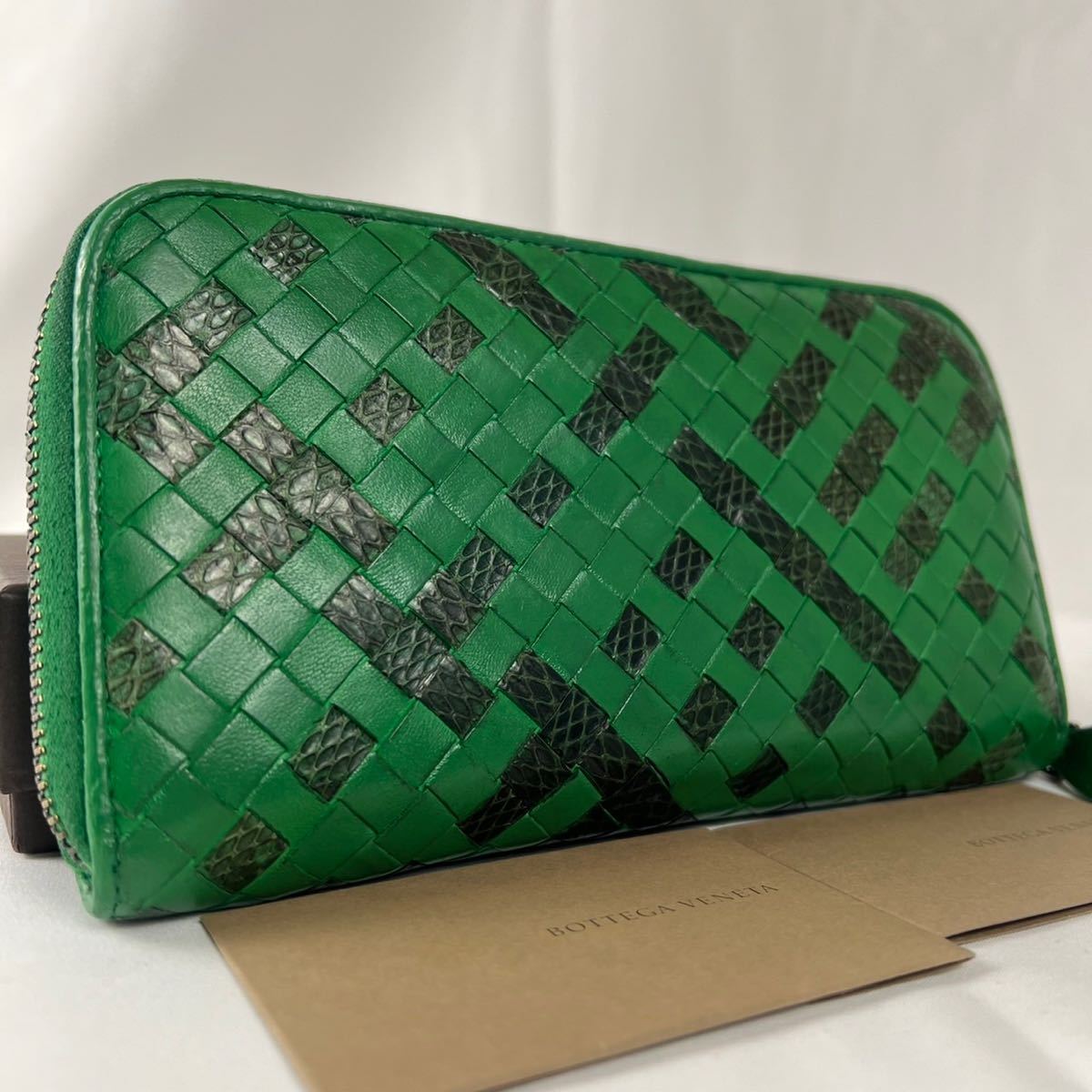 BOTTEGA VENETA/ボッテガ ヴェネタ Airtag/エアタグケース グリーン