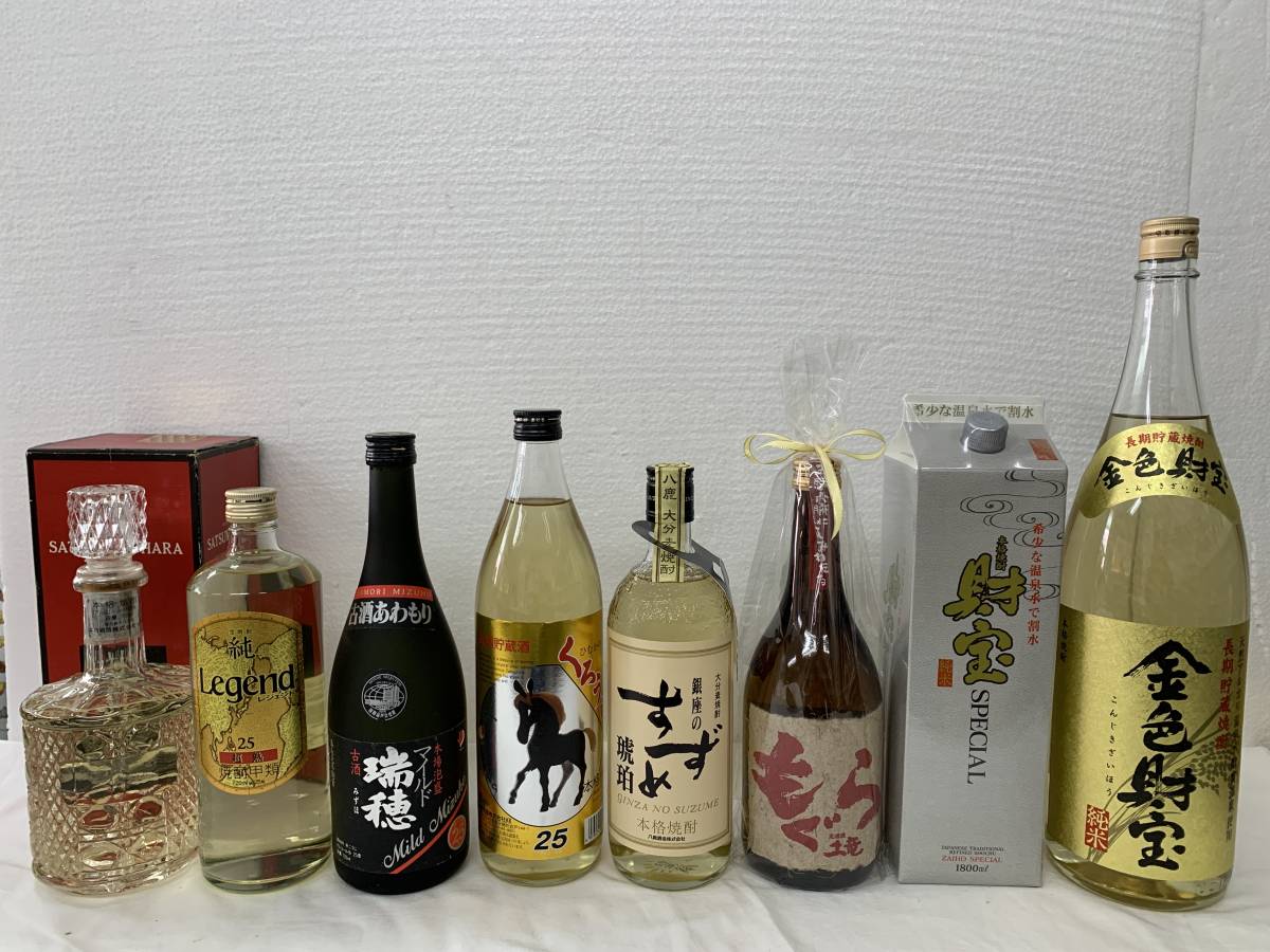 古酒 焼酎各種8本セット さつまおはら レジェンド 瑞穂 くろうま 銀座のすずめ 赤 もぐら 財宝純米 金色財宝 7ml 1800ml 焼酎 売買されたオークション情報 Yahooの商品情報をアーカイブ公開 オークファン Aucfan Com 古酒 焼酎各種8本セット さつまおはら レジェンド 瑞穂 くろうま 銀座のすずめ 赤 もぐら 財宝純米 金色財宝 7ml 1800ml 焼酎 売買されたオークション情報 Yahooの商品情報をアーカイブ公開 オークファン Aucfan Com