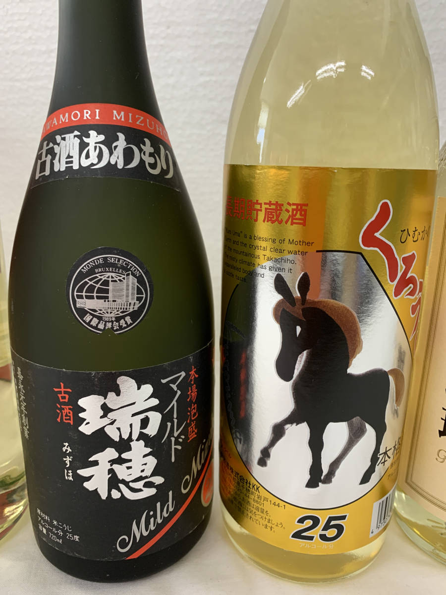 古酒 焼酎各種8本セット さつまおはら レジェンド 瑞穂 くろうま 銀座のすずめ 赤 もぐら 財宝純米 金色財宝 7ml 1800ml 焼酎 売買されたオークション情報 Yahooの商品情報をアーカイブ公開 オークファン Aucfan Com 古酒 焼酎各種8本セット さつまおはら レジェンド 瑞穂 くろうま 銀座のすずめ 赤 もぐら 財宝純米 金色財宝 7ml 1800ml 焼酎 売買されたオークション情報 Yahooの商品情報をアーカイブ公開 オークファン Aucfan Com