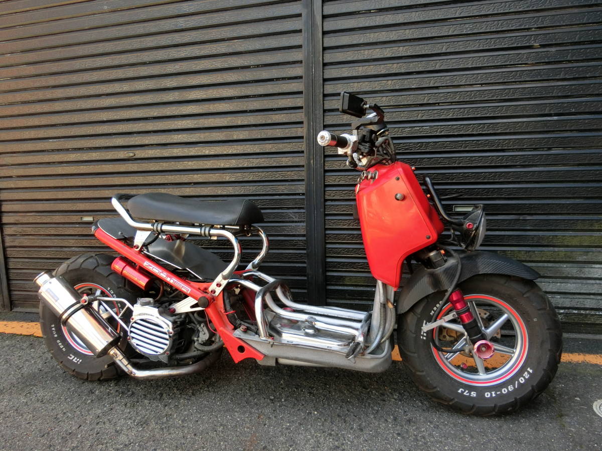 ホンダ AF55 ズーマー仕様カスタム 下取り車 書類有 実働車 動画有