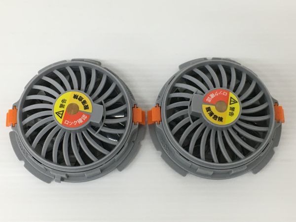 K18-396-0330-098【中古/美品】トルネードラカン ファンセット＆バッテリーセット FS3＃500/BS4＃500 ※動作、充電確認済み ペンダントトップ | k18 K24 コイントップ 38mm