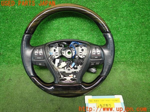  3UPJ=81220617 レクサス LS600hL エグゼクティブ パッケージ UVF46 純正 ステアリングホイール ウッド レザー コンビ マホガニー(ステアリング、ハンドル本体)｜売買されたオークション情報、yahooの レクサス用