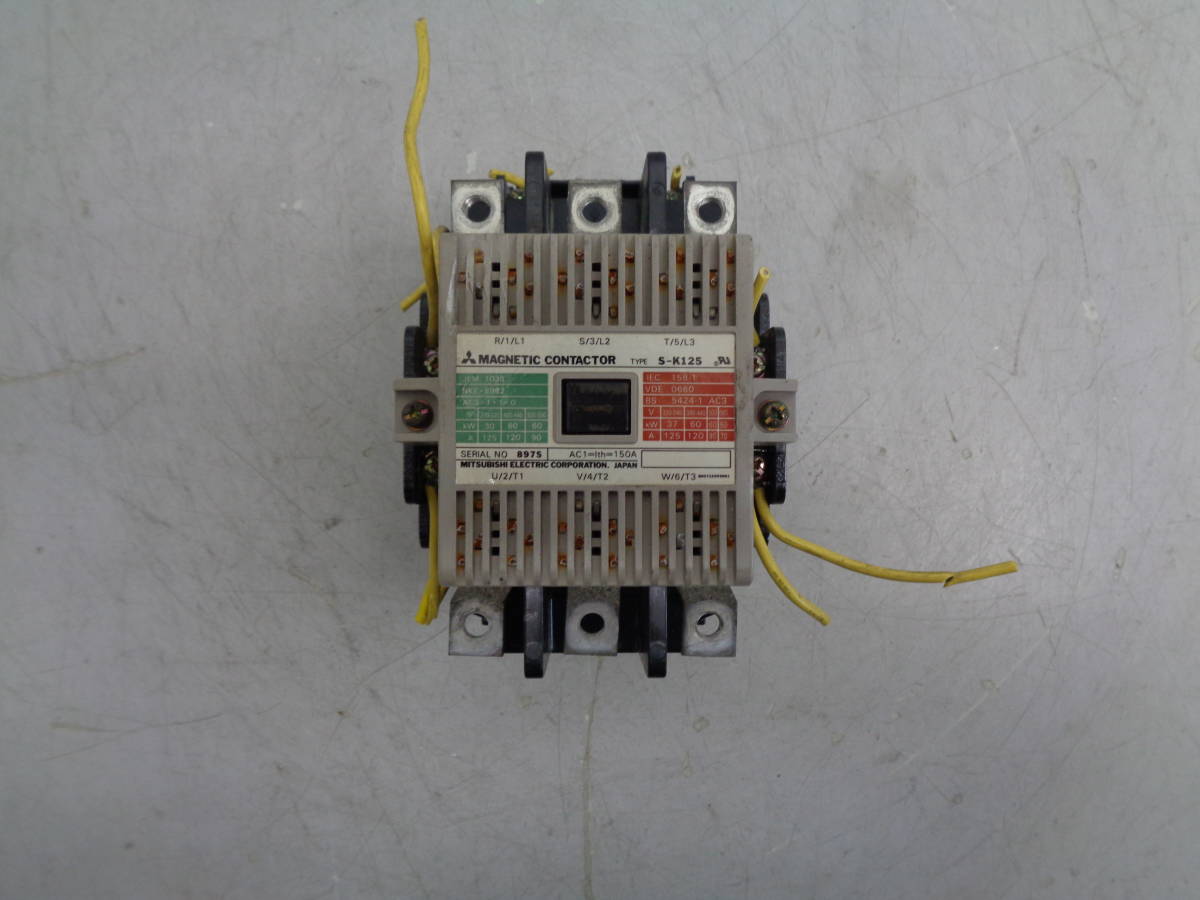 MK4796 三菱　電磁接触器　電磁開閉器　S-K125