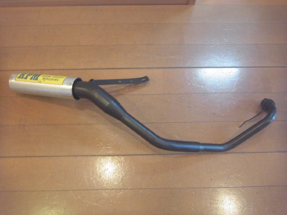 ▽ HONDA Z50J / AB27 / モンキー / ゴリラ △ RPMマフラーです