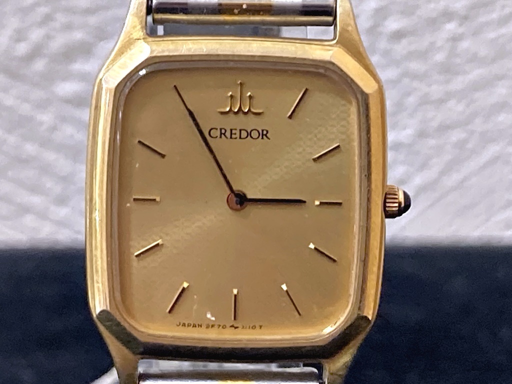 s-l1200