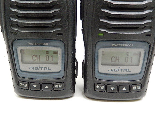 IC-D50 デジタル簡易無線(登録機)(3R) (廃局済み)-2 商談中) IC-D50