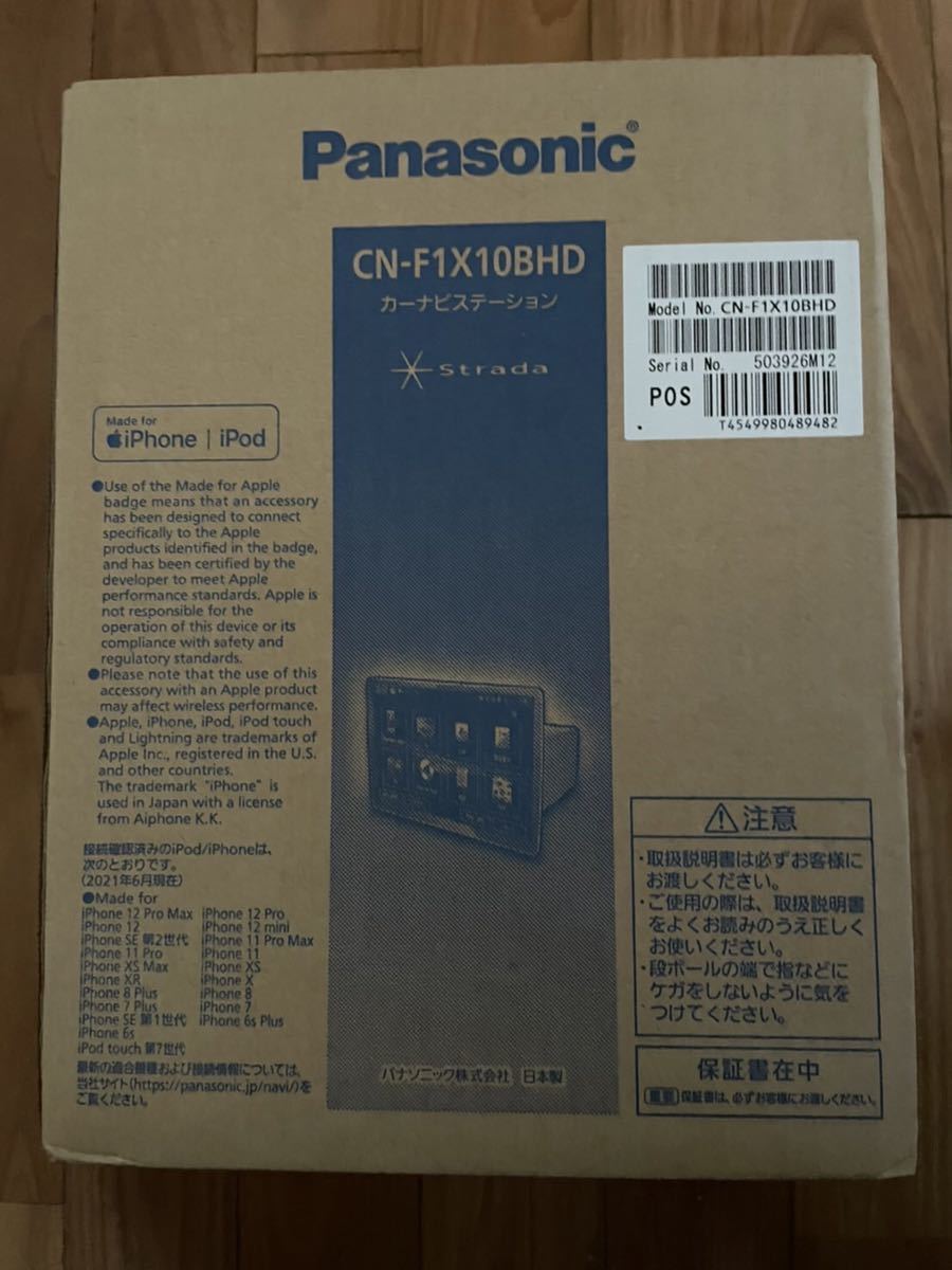 激安大特価，定番 即納 パナソニック ストラーダ CN-F1X10BHD(メモリーナビ)｜売買されたオークション情報、yahooの商品情報をアーカイブ公開 - オークファン メモリーナビ
