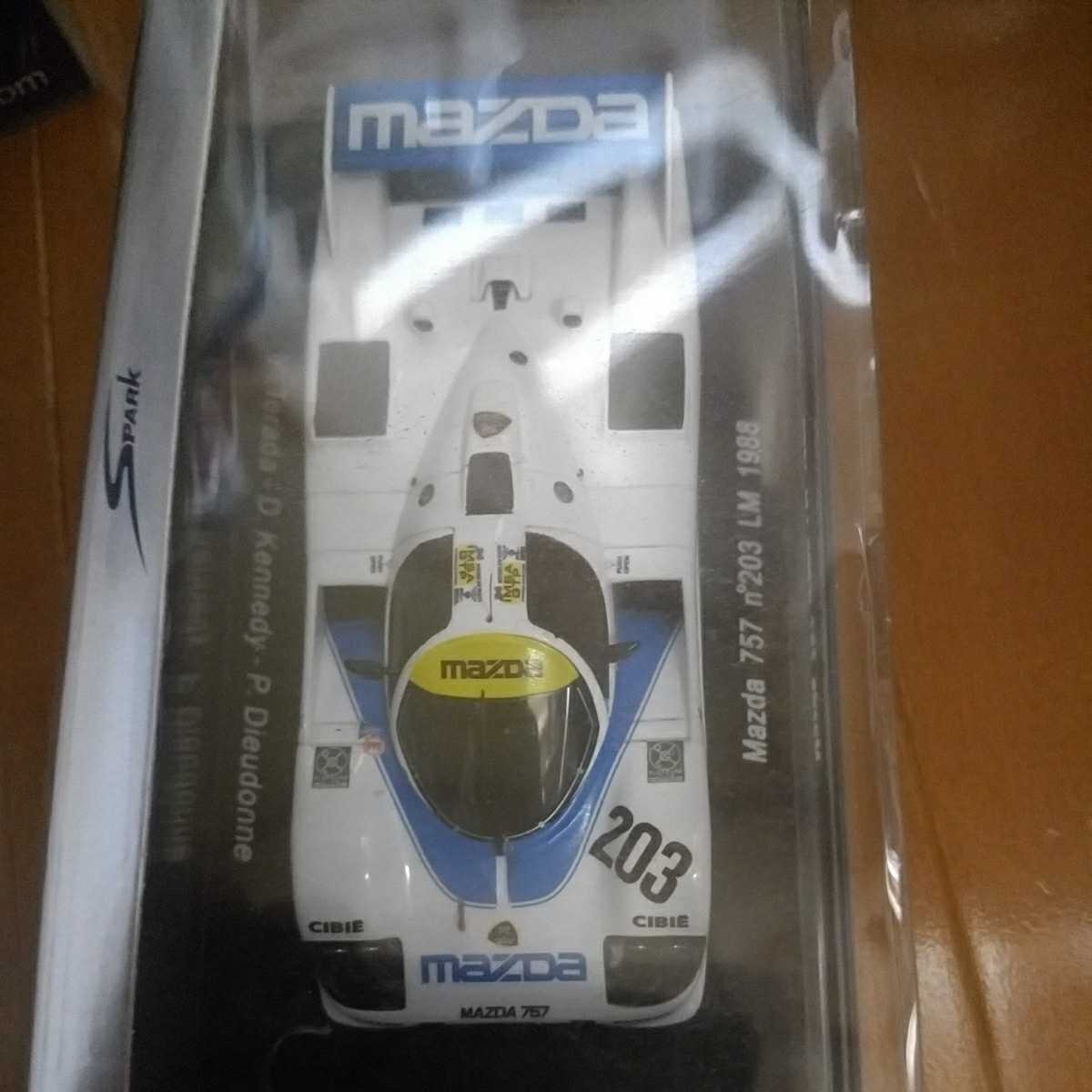 絶版 1/43 マツダ 757 LM87 ルマン24時間 1987 寺田陽次郎