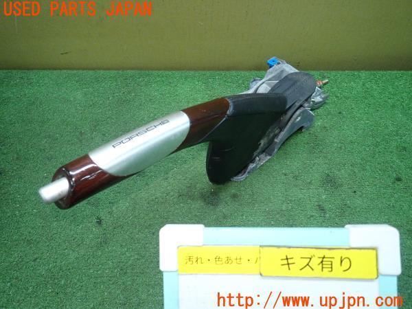  3UPJ=86820626 ポルシェ ボクスター 986 1998y サイドブレーキ レバー ハンドル ウッド(ステアリング、ハンドル関連用品)｜売買されたオークション情報、yahooの商品情報をアーカイブ公開 - オーク ポルシェ用