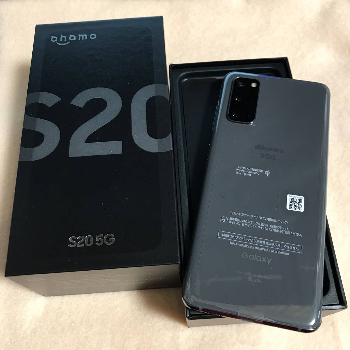 Z448 ドコモSIMロック解除済み　Galaxy S20 5G SC−51A ドコモSIMロック解除済み Galaxy S20 5G SC−51A Z448 ドコモSIMロック解除