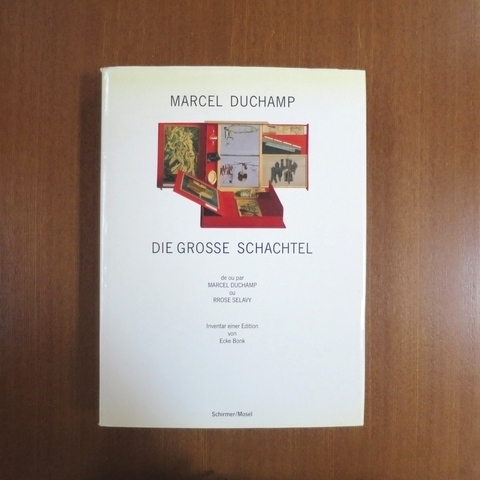 マルセル・デュシャン全作品集(シュヴァルツ版) マルセル・デュシャン全作品集(シュヴァルツ版) - メルカリ