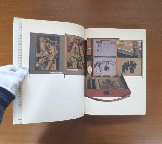 マルセル・デュシャン全作品集(シュヴァルツ版) マルセル・デュシャン全作品集(シュヴァルツ版) マルセル・デュシャン