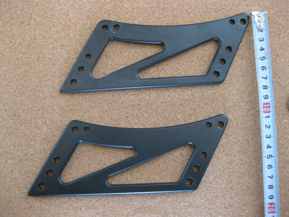 VOLTEX ボルテックス製 GTウイング用 延長ブラケット 中古 VOLTEX