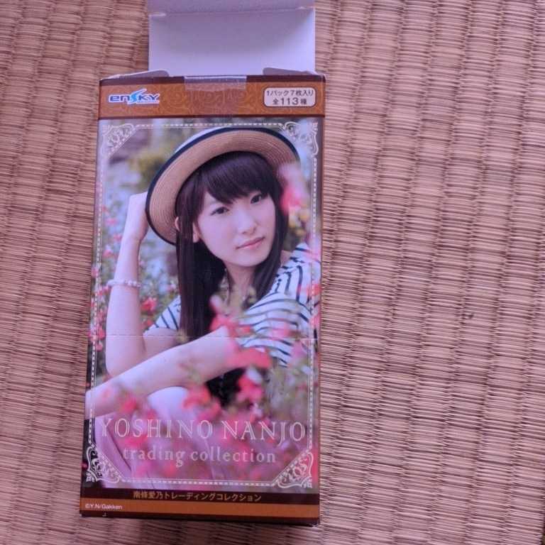 未開封品　南條愛乃 トレーディングコレクション BOX fripSide 未開封品 南條愛乃 トレーディングコレクション BOX fripSide 未開封品