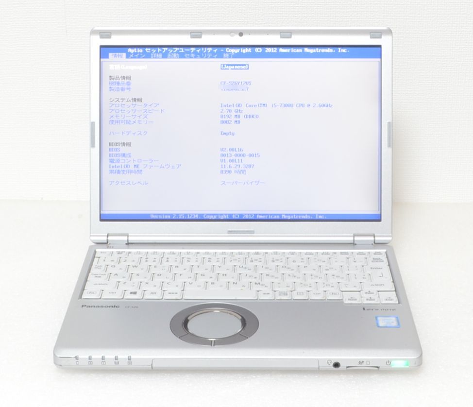 レッツノート SZ6 512GB i5 7200U WUXGA ノートパソコン Panasonic SZ6