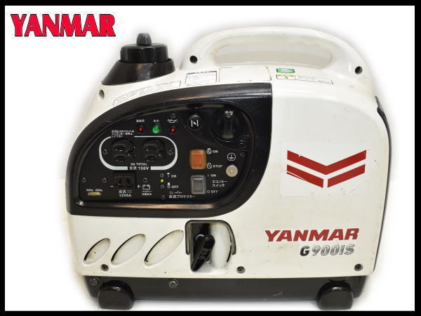 要目 G900iS｜ガソリン発電機 Gシリーズ インバータータイプ