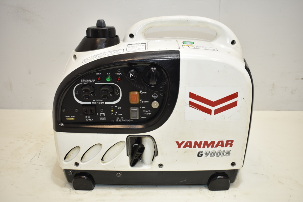 要目 G900iS｜ガソリン発電機 Gシリーズ インバータータイプ