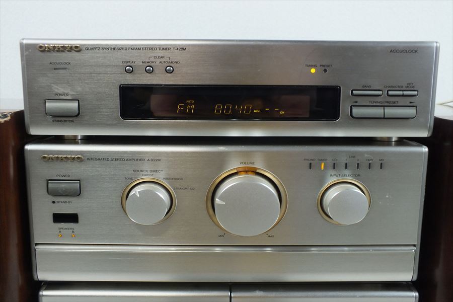 ★ ONKYO オンキョー D-202AX K-W511M C-722M T-422M A-922M システムコンポ 取扱説明書有り 中古 現状品 220401E4050 オンキョー ONKYO C-722M 0 D-202AII&frasl;A-922M&frasl;C-722M&frasl;K-W511M&frasl;MD-110M&frasl;T-422M 音遊び～オーディオの