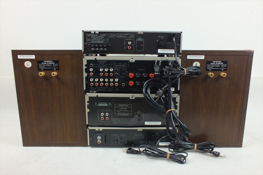 ★ ONKYO オンキョー D-202AX K-W511M C-722M T-422M A-922M システムコンポ 取扱説明書有り 中古 現状品 220401E4050 オンキョー ONKYO C-722M 0 D-202AII&frasl;A-922M&frasl;C-722M&frasl;K-W511M&frasl;MD-110M&frasl;T-422M 音遊び～オーディオの