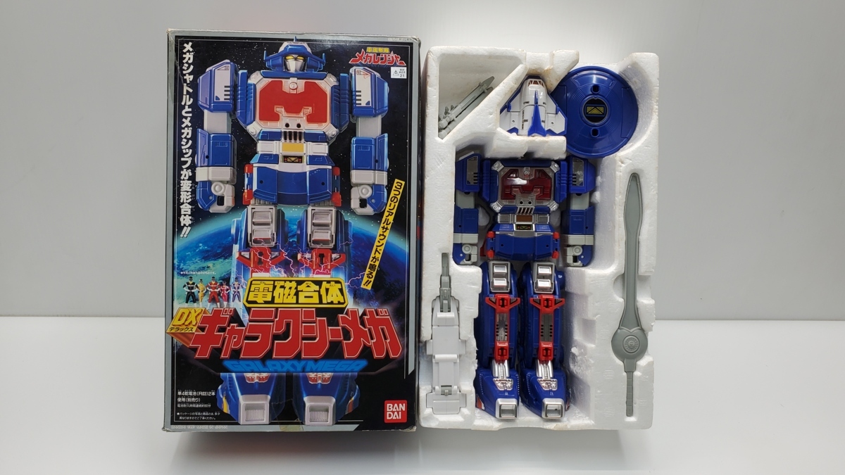 ギャラクシーメガ 未使用 メガレンジャー スーパーミニプラ 電磁合体