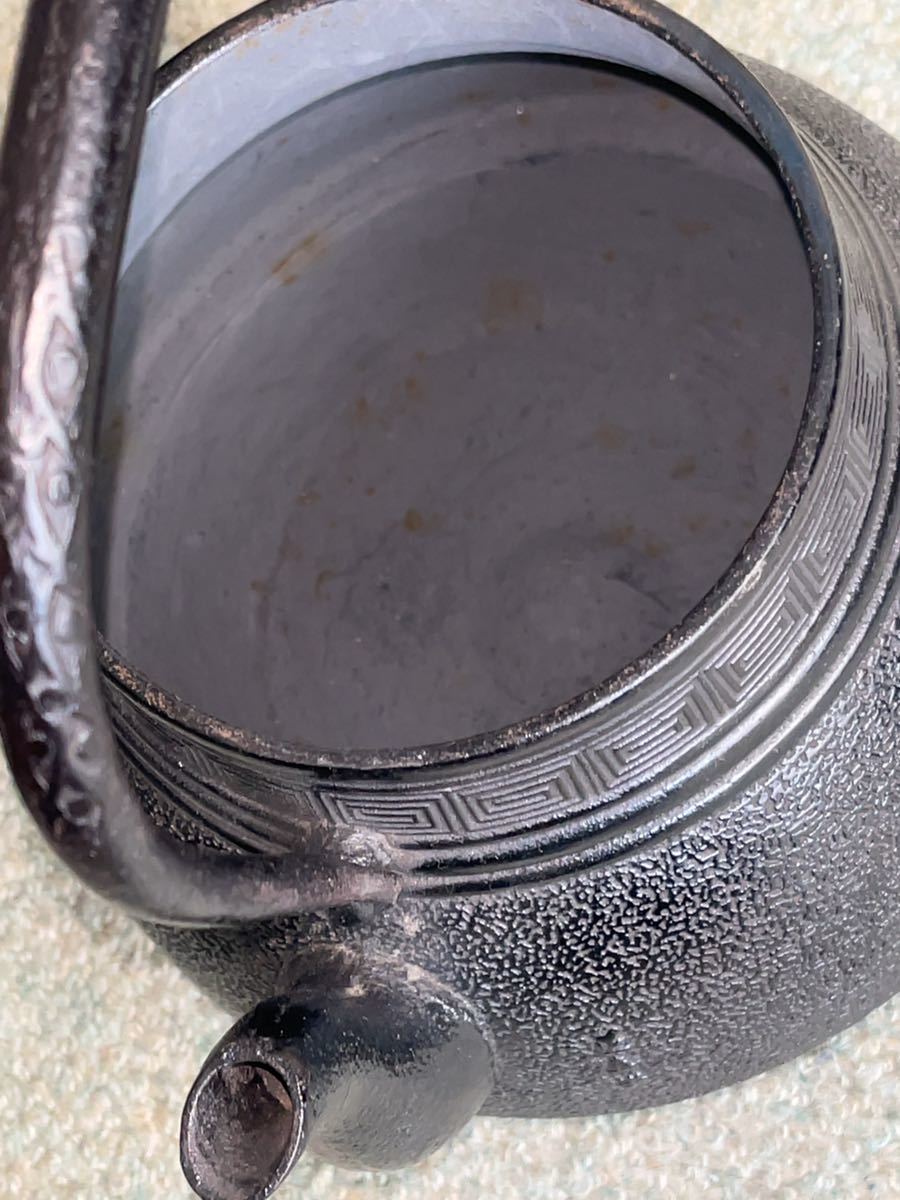 正寿堂 他セット 鉄瓶 急須 茶器 茶道具 鉄瓶 茶道具 煎茶道具 全長約19㎝