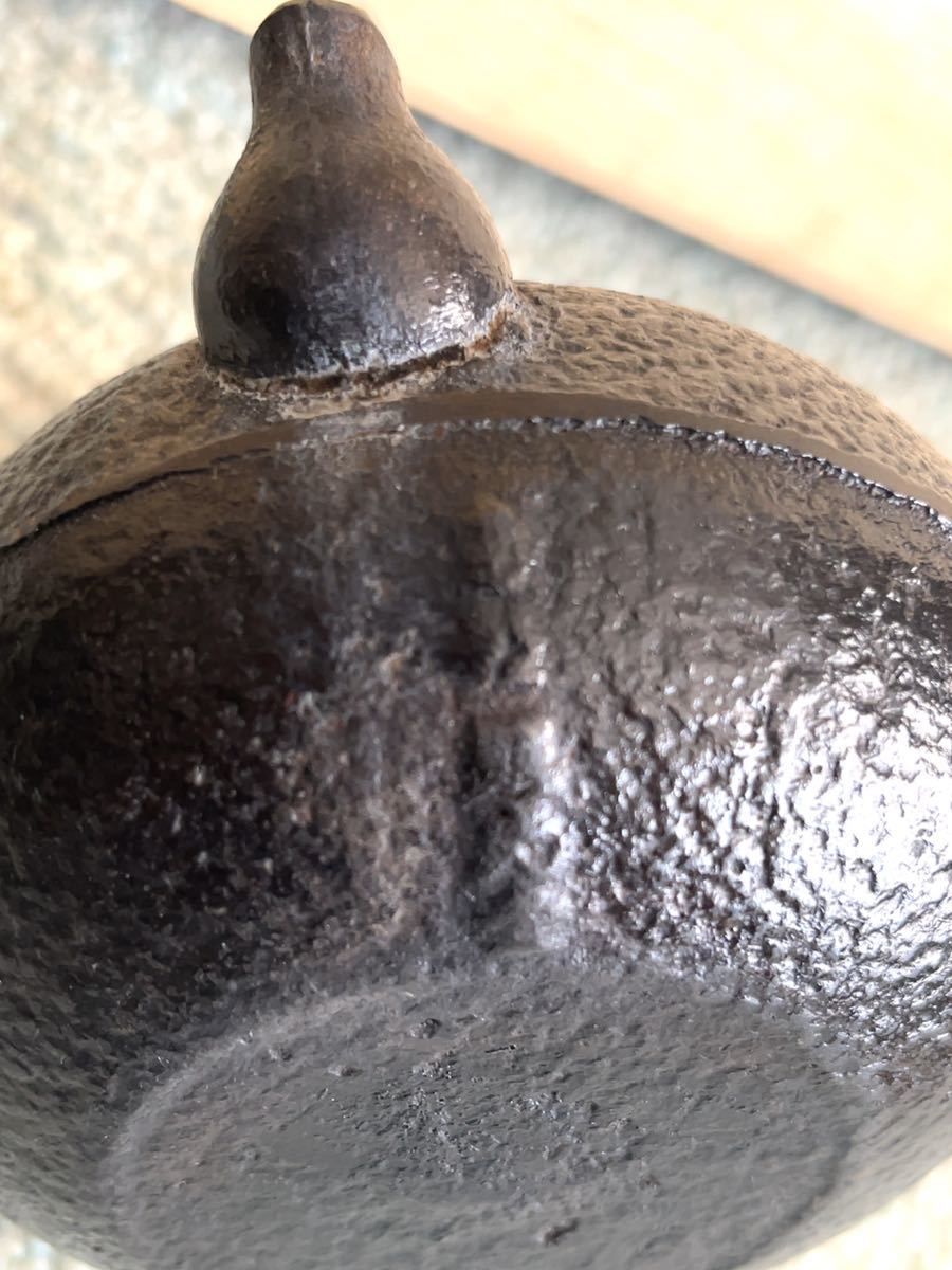 正寿堂 他セット 鉄瓶 急須 茶器 茶道具 鉄瓶 茶道具 煎茶道具 全長約19㎝