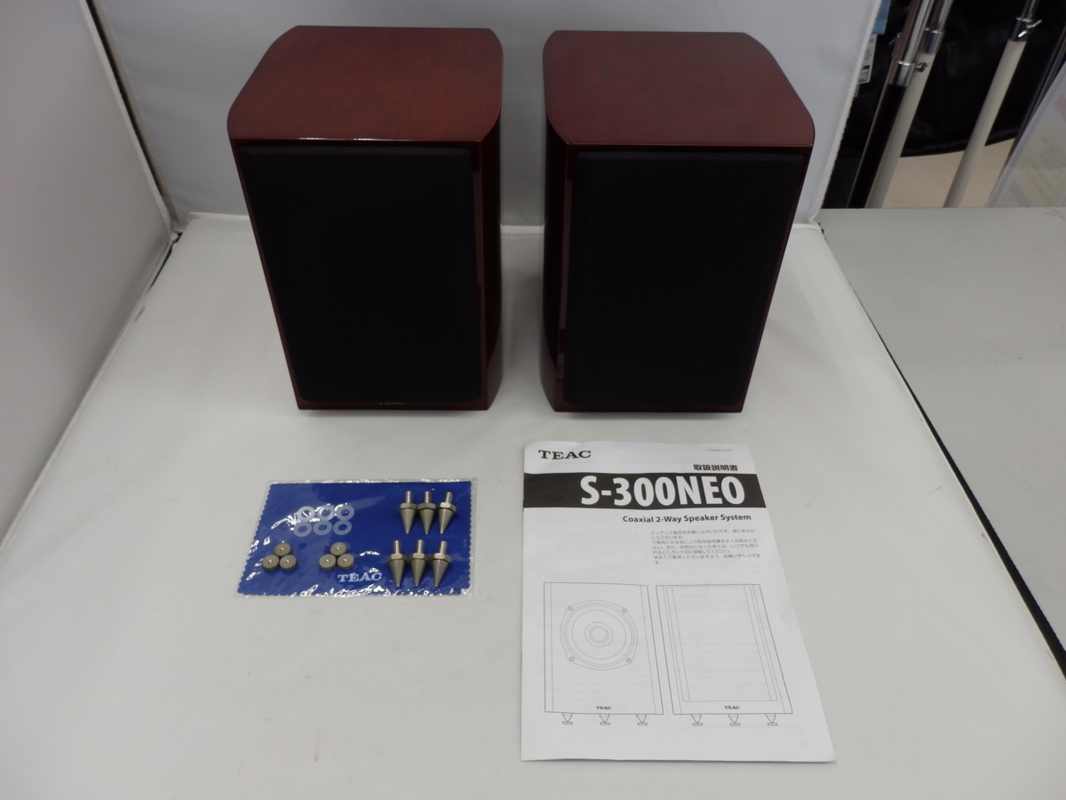 TEAC | S-300NEO スピーカー - ペア S-300 コアキシャル2ウェイ