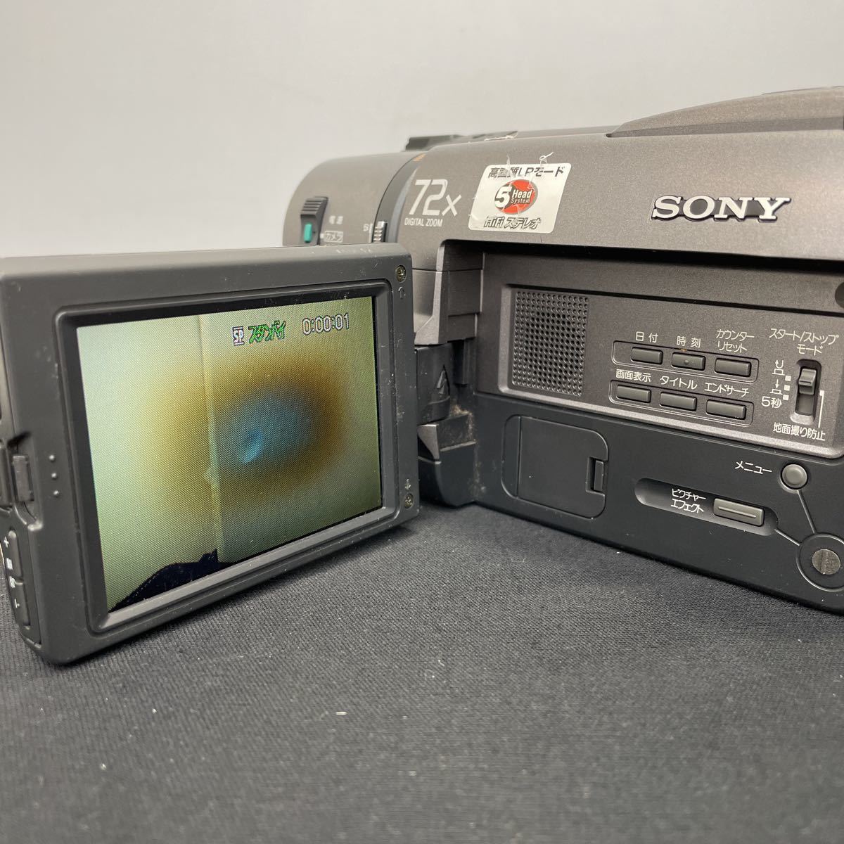 サ) [動作確認済み] SONY ソニー　ハンディカム 8mmビデオカメラ　ナイトショット　CCD-TRV45 ※液晶焼けあり　管理tk SONY ソニー 良品 動作 CCD-TRV513 Hi8&frasl;8mmビデオカメラレコーダー