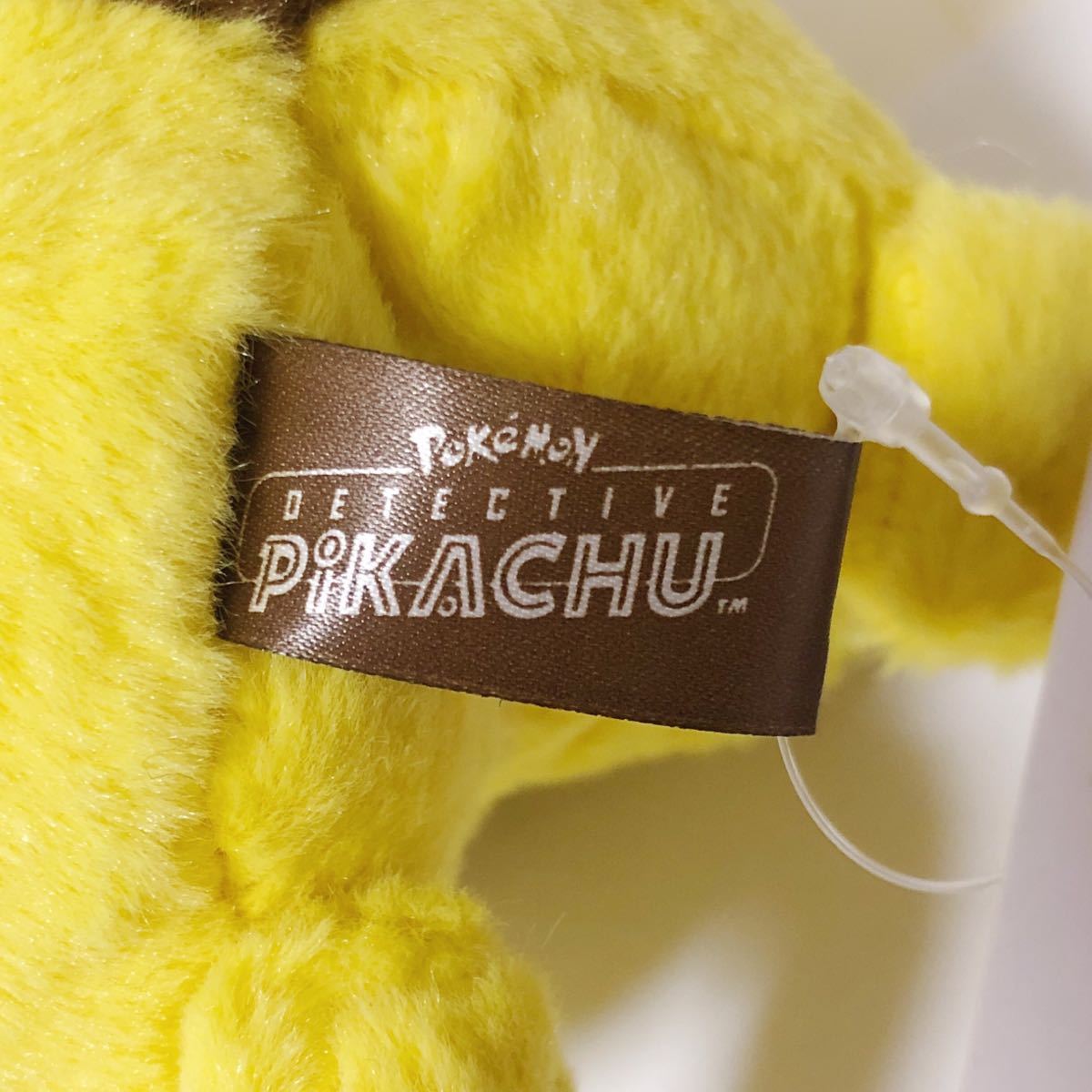 タグ付 ピカチュウ しわしわ顔のぬいぐるみ 映画 名探偵ピカチュウ ポケモンセンター限定 19年 ポケットモンスター 売買されたオークション情報 Yahooの商品情報をアーカイブ公開 オークファン Aucfan Com