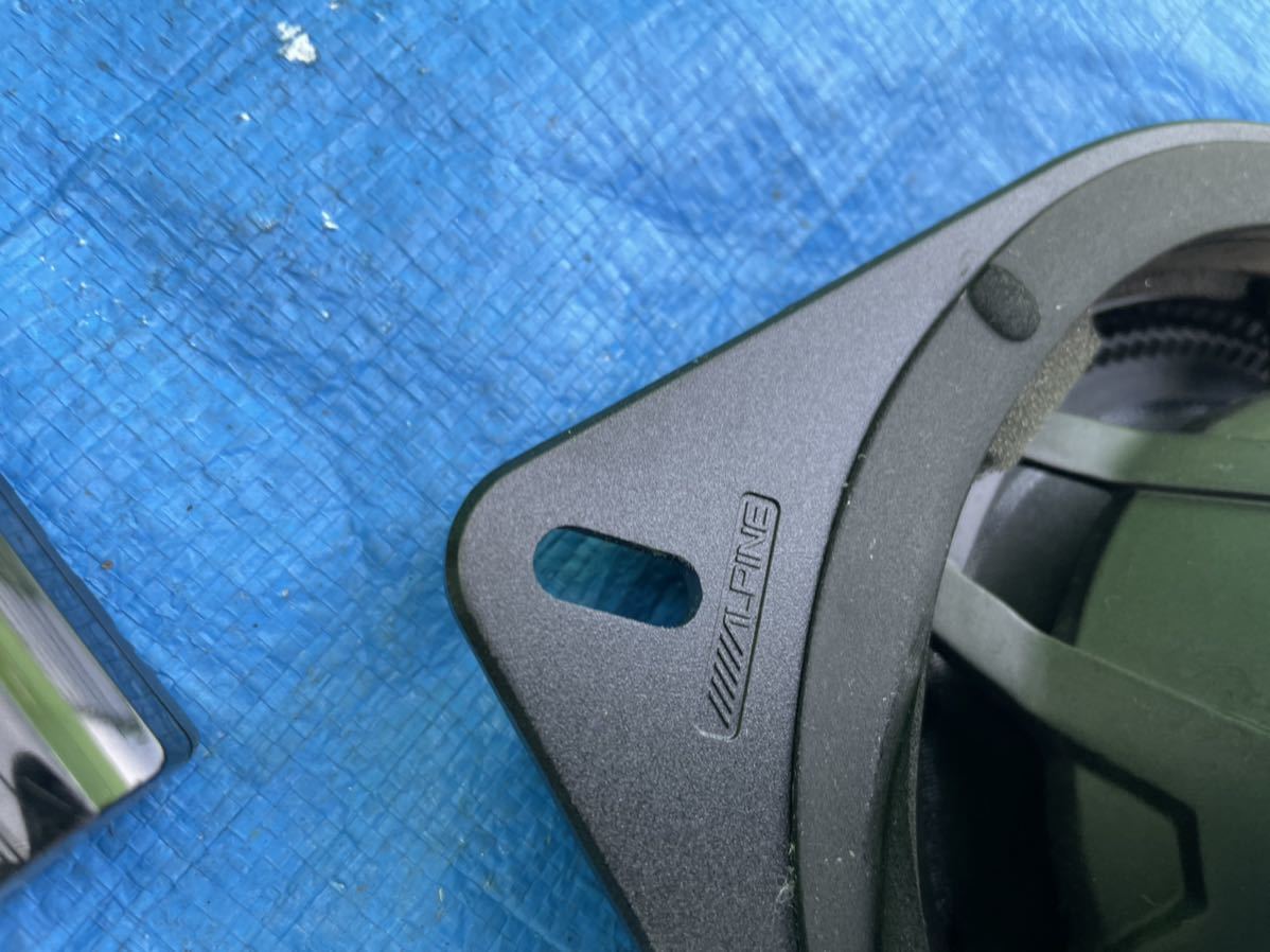 アルパイン ALPINE DDLinear DLX-F171S スピーカー C26セレナ
