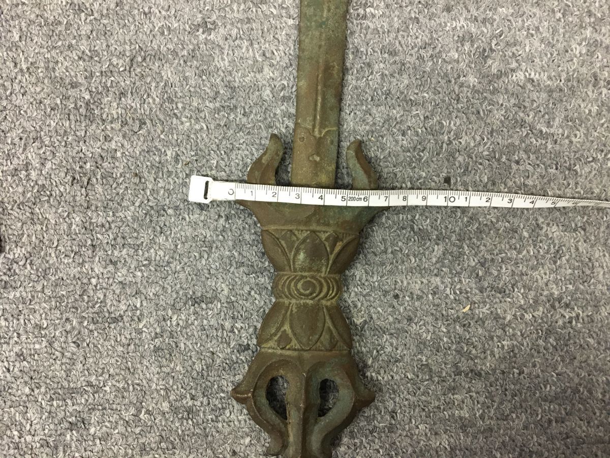 F613-A14-104 アンティーク 銅鏡 銅剣 2点セット 寿 無銘 約31×21cm 約