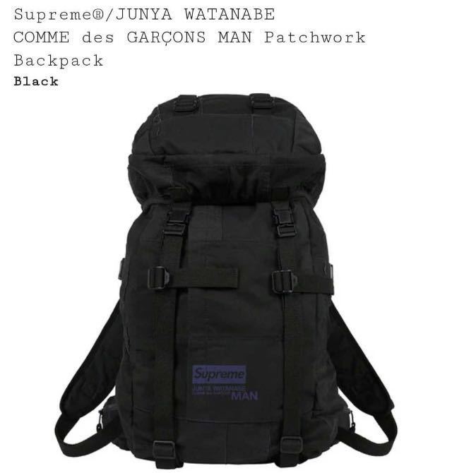 新品 黒 Supreme JUNYA WATANABE comme des garcons man Patchwork Backpack CDG ギャルソン バックパック コラボ 21AW Supreme WATANABE JUNYA of the Hat