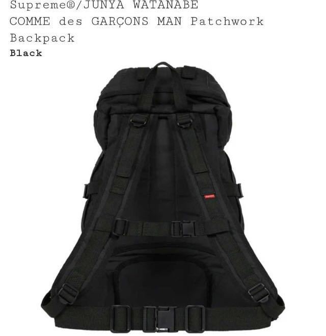 新品 黒 Supreme JUNYA WATANABE comme des garcons man Patchwork Backpack CDG ギャルソン バックパック コラボ 21AW Supreme WATANABE JUNYA of the Hat