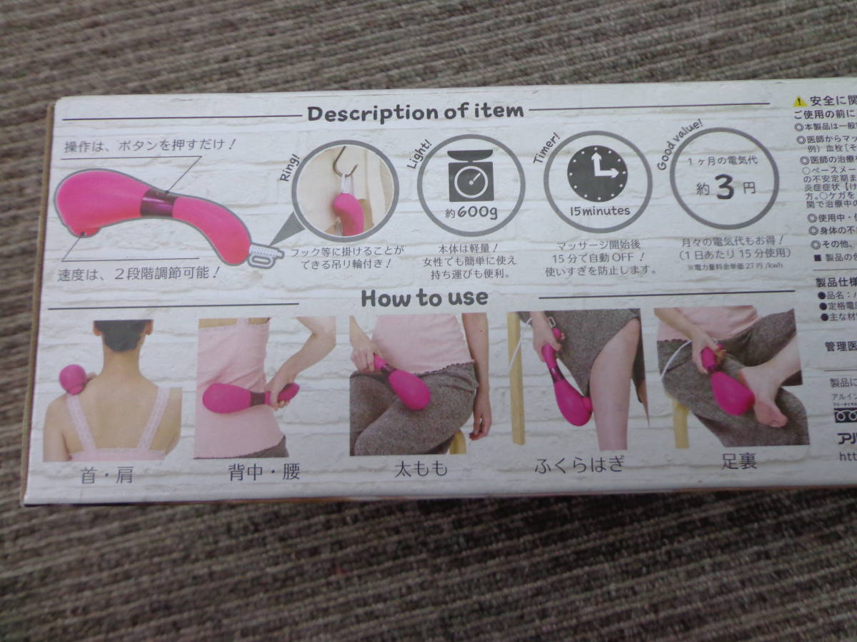 Cs キ4 3 腹筋ローラー フォームローラー マッサージローラー ヨガマット 筋トレ ダイエット 健康機器 まとめ その他 売買されたオークション情報 Yahooの商品情報をアーカイブ公開 オークファン Aucfan Com