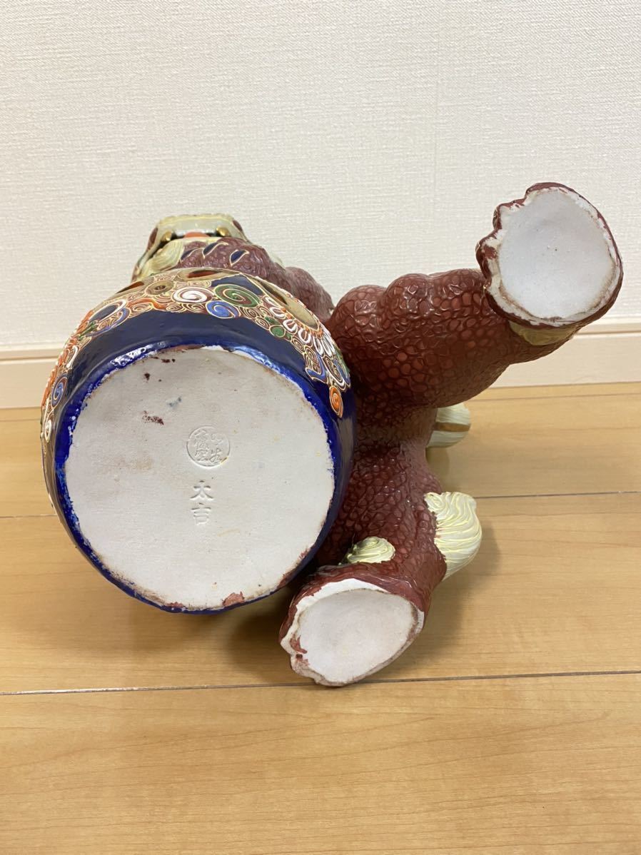 購入前にコメントお願いします　九谷焼　太吉　玉乗り獅子　狛犬　シーサー　工芸品 玉乗り シーサーの値段と価格推移は？｜40件の売買データから玉乗り