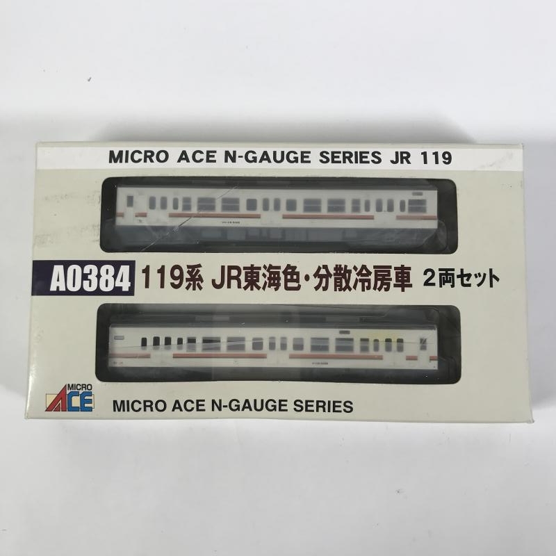8-93＊Nゲージ マイクロエース A0384 119系 JR東海色 分散冷房車