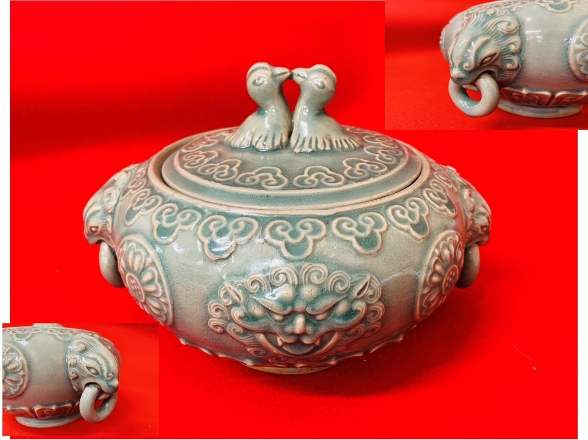R236 水指 『平安 青峰造』『染付竹絵』『青華水指』 共箱 茶道具
