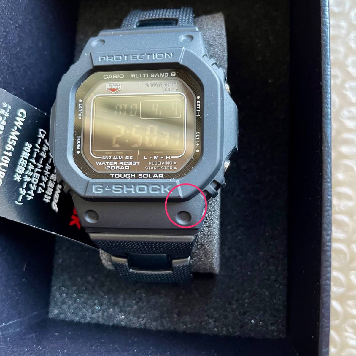 試着のみ 新品同様 CASIO G-SHOCK GW-M5610UBC-1JF カシオジーショック 
