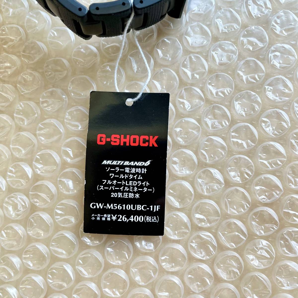 試着のみ 新品同様 CASIO G-SHOCK GW-M5610UBC-1JF カシオジーショック 