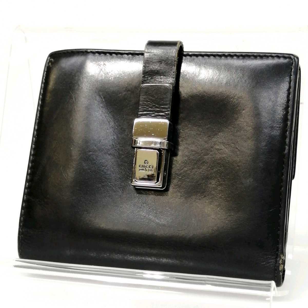 B ☆ 気品溢れる 